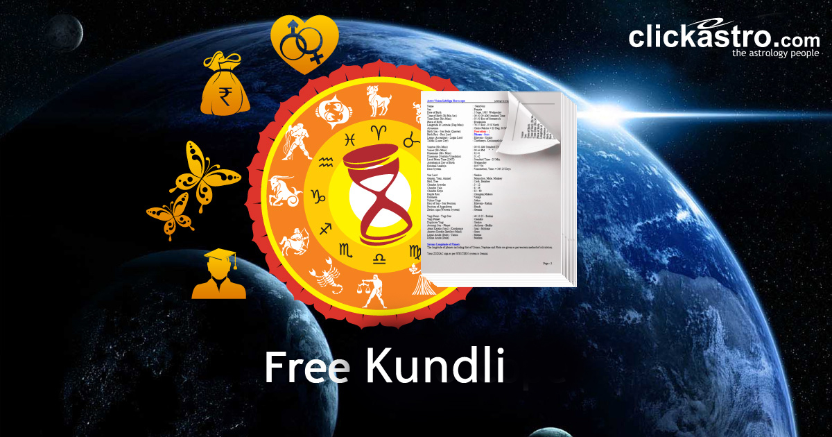Kundli Chakra 2014 Professional Full Version With Crack Free Download